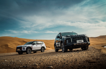 什么車(chē)省油質(zhì)量又好又便宜？對(duì)標(biāo)長(zhǎng)城坦克500 上汽大通MAXUS領(lǐng)地全新來(lái)襲