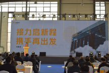 莒納科技:下一代堿液電極！JA系列新品發(fā)布