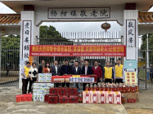 黃府大藥房心系老人春節(jié)送健康