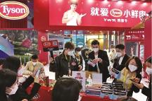 提升免疫力，補(bǔ)充優(yōu)質(zhì)蛋白，選擇更營(yíng)養(yǎng)更健康的泰森食品