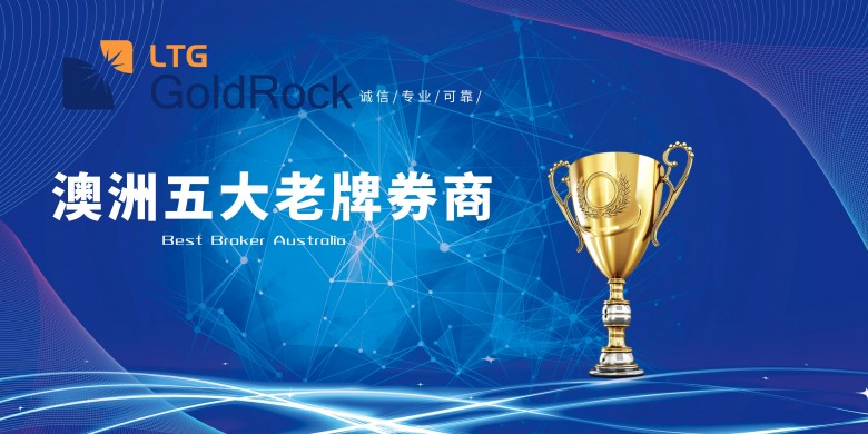 1674896361526732.jpg 五大老牌券商.jpg