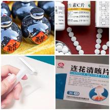 這不是大家都知道的事嗎？