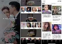 2023年哪些相親軟件靠譜？分享5款安全有保障的中年人相親軟件