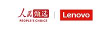 人民甄選攜手聯(lián)想，匠造科技引領(lǐng)未來(lái)