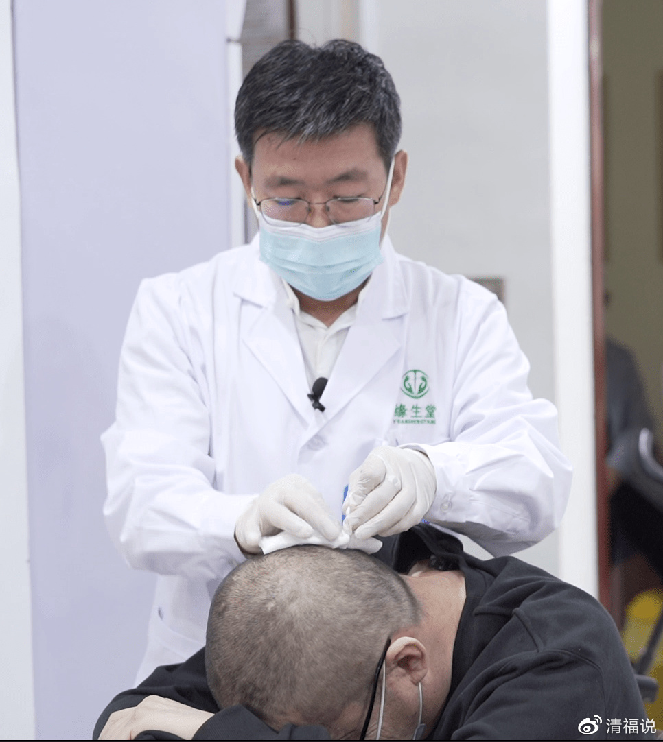 “一針修一世,懸壺濟(jì)萬人”記針灸非遺傳承人杜明杰