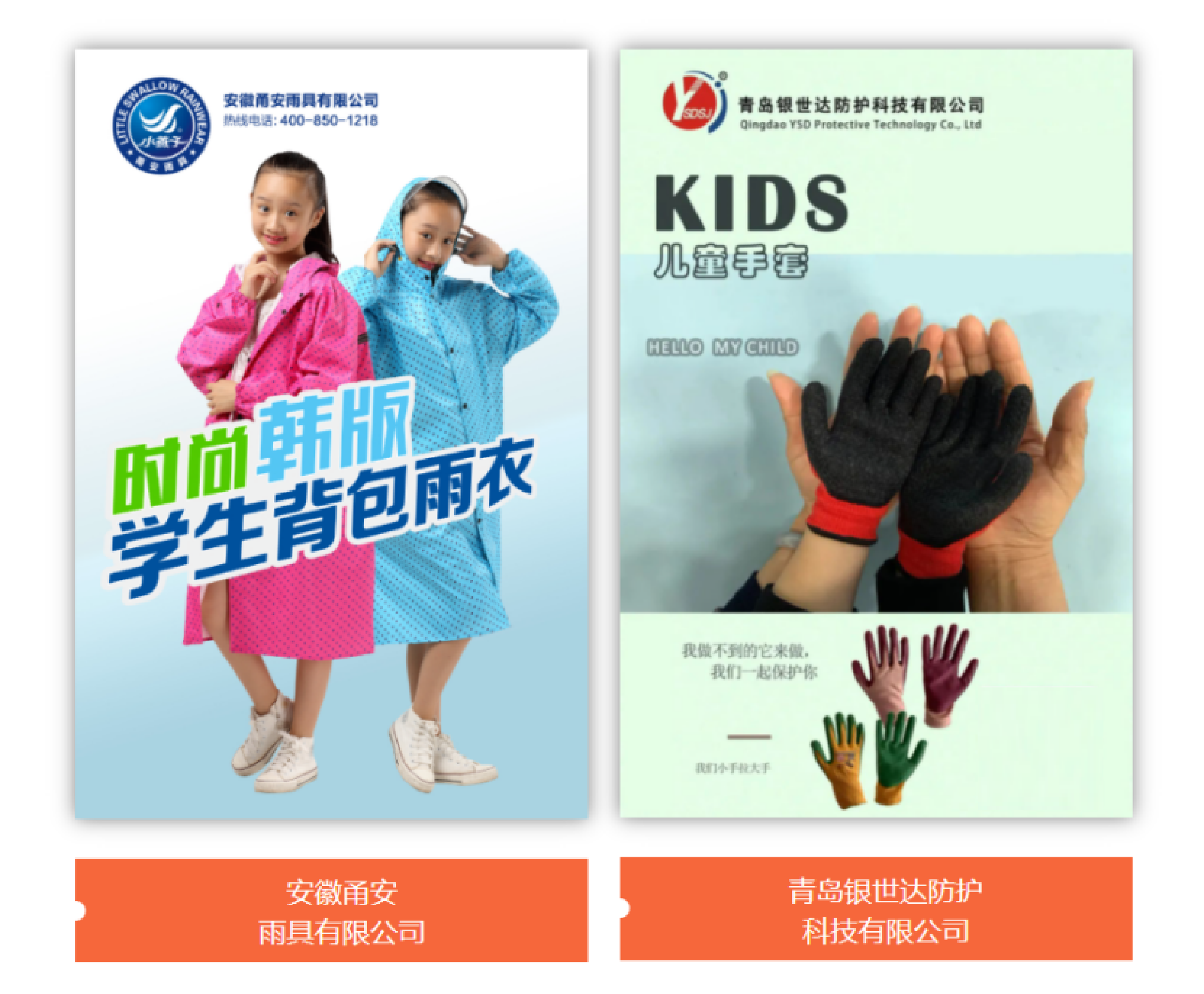 沒有二維碼圖片.png 沒有二維碼圖片.png