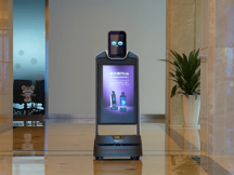 大屏機(jī)器人豹小秘Plus上線！身為最 強(qiáng)“戰(zhàn)機(jī)”的它有何妙用？