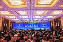 精誠招商、引客入并 以高質(zhì)量發(fā)展謀篇描繪“錦繡太原城”