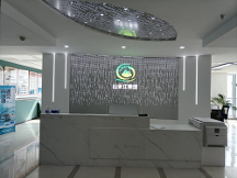 圓夢(mèng)千億市場(chǎng)，助力鄉(xiāng)村振興——山禾江集團(tuán)建立兩省示范基地