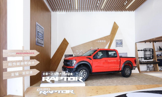 直銷、購車大禮包，福特陳安寧持續(xù)加碼車主福利