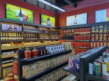 北京中視銘釀國(guó)際控股集團(tuán)有限公司緊握新一輪復(fù)蘇風(fēng)口！