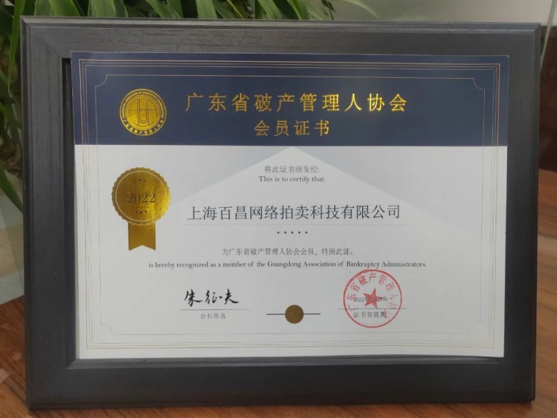 1677214026196274.jpg 小圖4.jpg