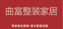 精益求精38載,曲富家居為客戶筑夢(mèng)美好生活