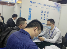 火爆！中教文化2023年春季建工招聘會(huì)深圳站圓滿成功！廣州站2月25日職等你來(lái)！