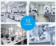 南京杰島：檢測分析無極限，全自動高效精準(zhǔn)的二次熱解析儀