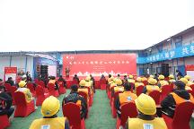 中建八局首場“黨的二十大精神進(jìn)工地宣講活動(dòng)”順利舉辦