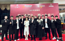 狠抓教學質量，艾唱歌手藝術培訓為學員提供科學指導方案