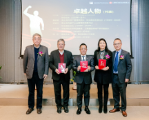 太平洋房屋董事長(zhǎng)、總經(jīng)理榮獲行業(yè)“領(lǐng) 軍人物”“卓越人物”稱號(hào)，拿下多項(xiàng)行業(yè)大獎(jiǎng)！