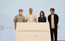 學(xué)完漢服設(shè)計(jì)接不到單？一襲漢服打造全媒體接單渠道，等你來(lái)接單！