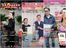 開設(shè)減碳環(huán)保專場直播，倡導(dǎo)可持續(xù)時(shí)尚，妃魚帶動(dòng)3·8好物節(jié)女性消費(fèi)新風(fēng)尚