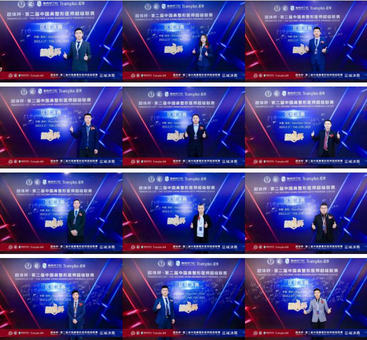 1678414062411271.jpg 4.jpg