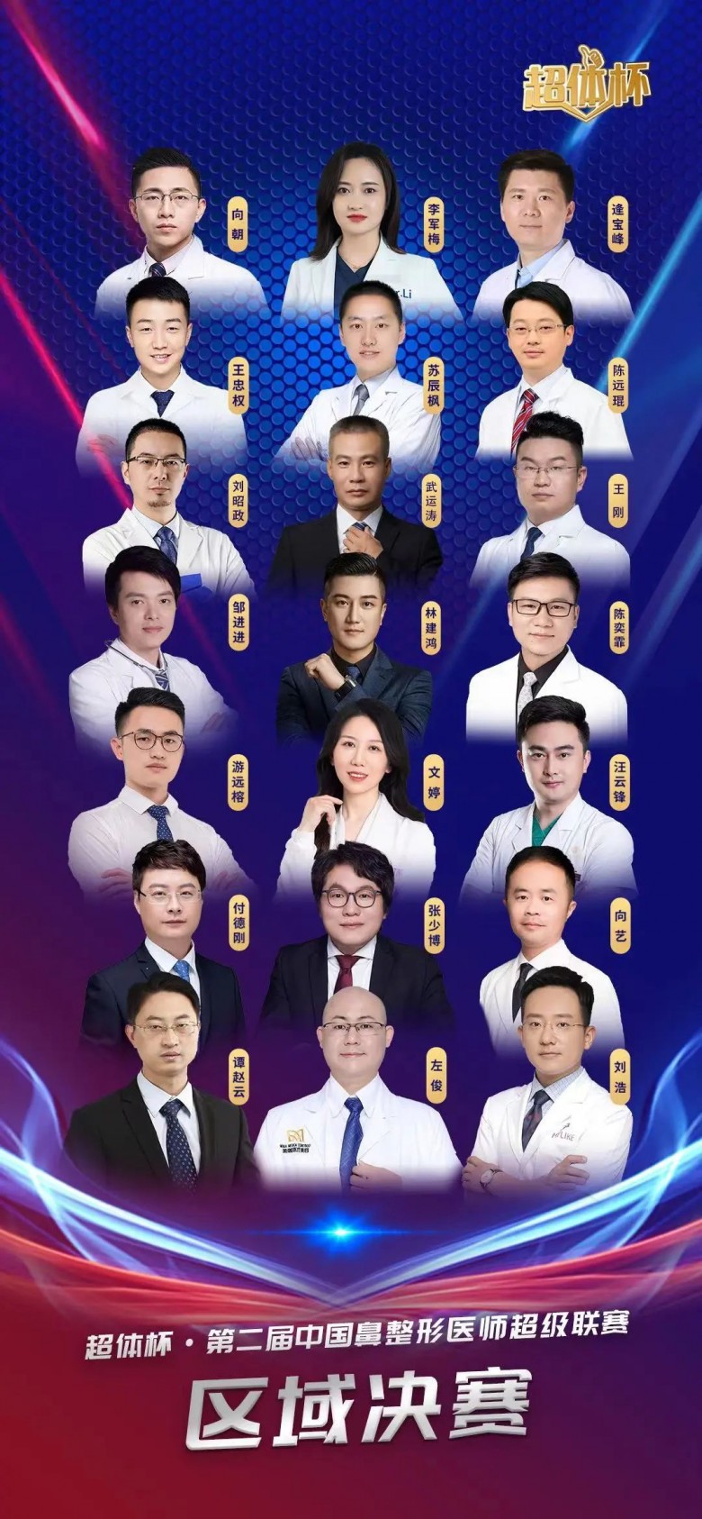 1678414016330643.jpg 2.jpg