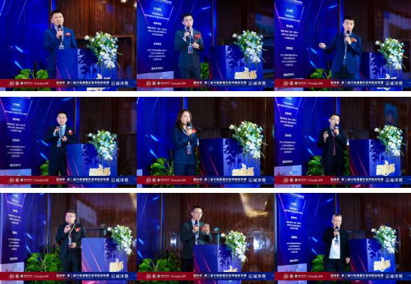 1678418703739203.png A(1).png