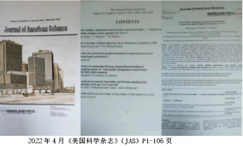 （1）、圓對數(shù)統(tǒng)一公式：