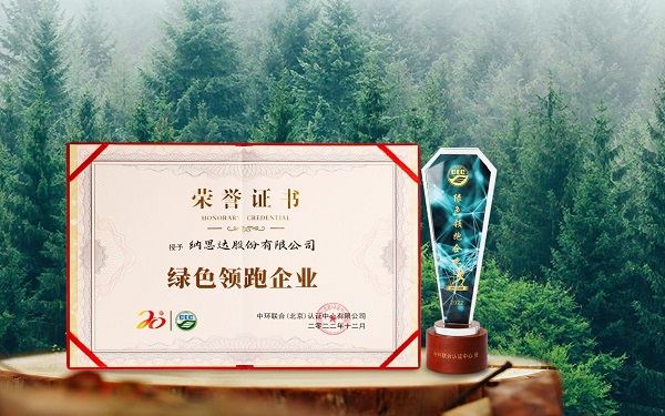 1678761307928992.jpg 1.jpg