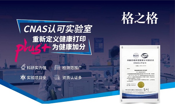 1678761312787052.jpg 2.jpg