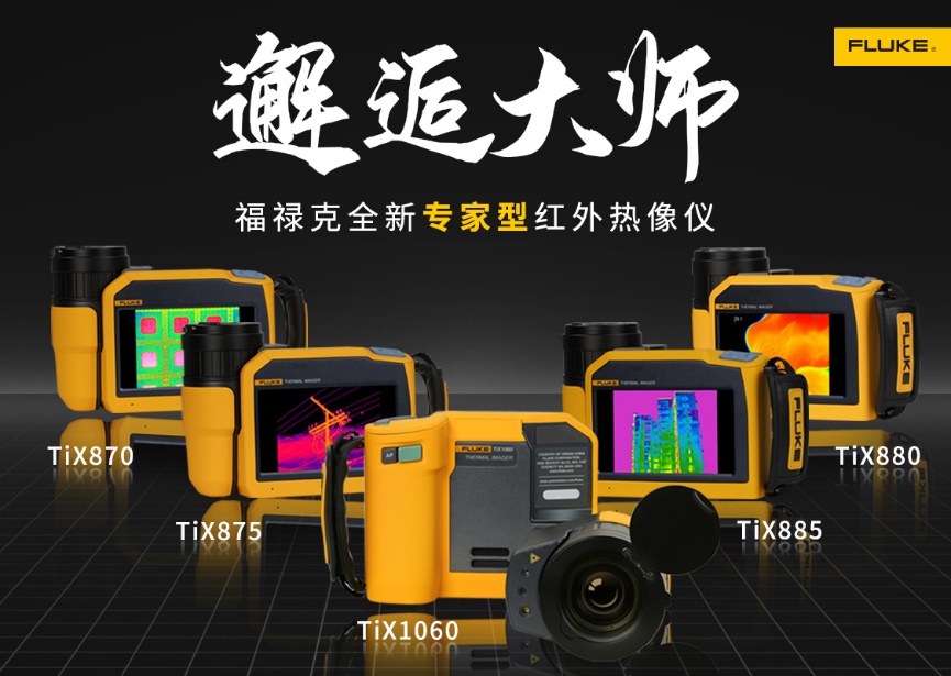 電腦游戲的截圖低可信度描述已自動(dòng)生成 電腦游戲的截圖低可信度描述已自動(dòng)生成