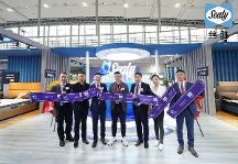 絲漣全新悅動(dòng)館驚艷亮相中國（廣州）國際家具博覽會(huì)