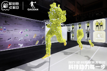 簽約凱爾文·基普圖姆、合作中國火箭，中喬體育品牌戰(zhàn)略“直沖云霄”