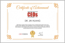 黃勁博士獲評CIO Review 2023年最值得關(guān)注的10位創(chuàng)新CEO