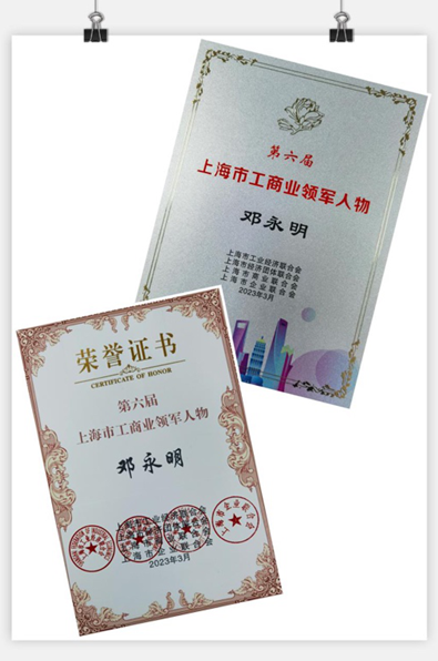 1679553111370777.png image.png