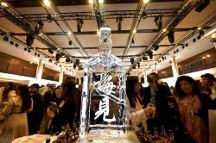 國產(chǎn)梅酒亮相世界時(shí)尚之都，梅見傳遞中國之味