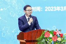 “支撐數(shù)字化轉(zhuǎn)型的智慧教學(xué)環(huán)境建設(shè)論壇”圓滿舉辦！