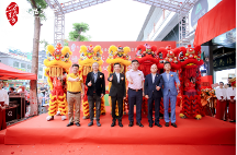 佛山藝品天下翡翠藝術(shù)館開業(yè)慶典暨全球高端翡翠聯(lián)盟成立