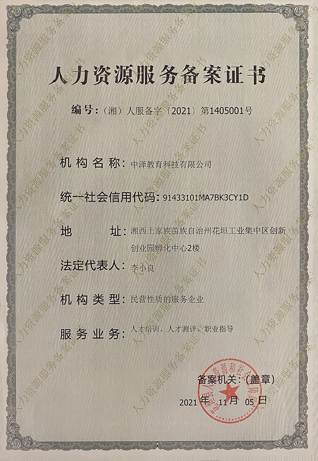 1679910969733419.png 圖片2.png