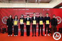 長城人壽“愛永隨典藏版”獲評“年度金牌市場影響力金融產(chǎn)品”