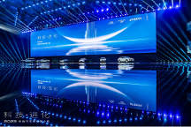 全場景智控四驅(qū)+高通驍龍8155芯片 一起野出趣，奇瑞TJ-1首發(fā)亮相