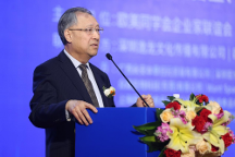 歐美同學(xué)會企業(yè)家聯(lián)誼會大灣區(qū)籌備委員會第三次工作會議在深圳召開