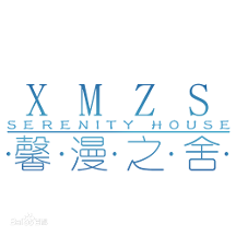 常年受各種肌膚問(wèn)題困擾，有馨漫之舍不用怕！