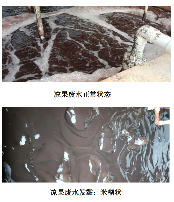 1681646635853234.png 22.png