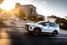 還不知道什么車省油？別考慮榮威RX9了 入手上汽大通MAXUS領(lǐng)地就對(duì)了