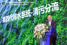 2022/2023中國水協(xié)年會上圣禹備受關(guān)注，大放異彩！