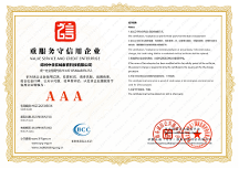 執(zhí)業(yè)藥師理想選擇，鄭州中佳在線教育成就專業(yè)夢想