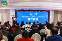 瞄準(zhǔn)骨骼養(yǎng)護巨大需求，權(quán)佳健康科技開啟健康養(yǎng)護產(chǎn)業(yè)新紀(jì)元