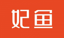 二手奢侈品市場(chǎng)趨于透明，妃魚(yú)開(kāi)啟行業(yè)新篇章