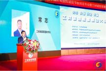 數(shù)企來：創(chuàng)新行業(yè)解決方案，解決多方痛點(diǎn)，構(gòu)建共贏時(shí)代